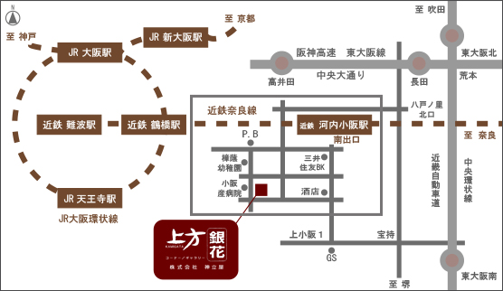 大阪・河内小阪の企画画廊上方銀花のマップ